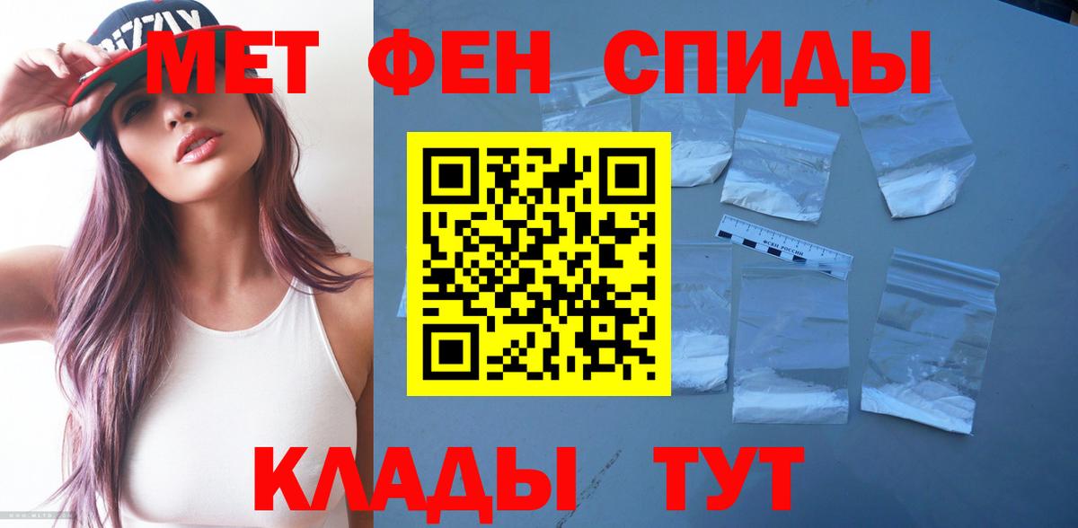 АМФ  АМФ VHQ  Вход с VPN  Свободный 