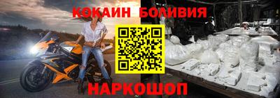 мефедрон мука Первоуральск