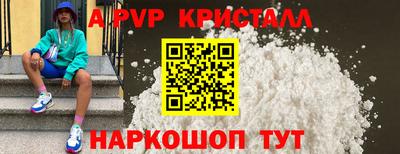 мефедрон мука Первоуральск