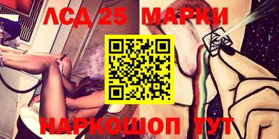 мефедрон мука Первоуральск