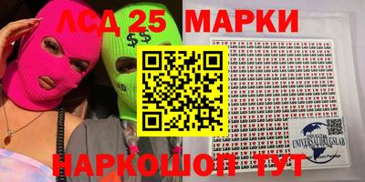 мефедрон мука Первоуральск