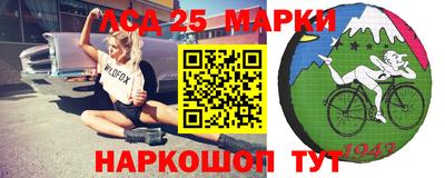 мефедрон мука Первоуральск