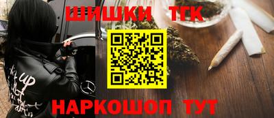 2c-b Партизанск