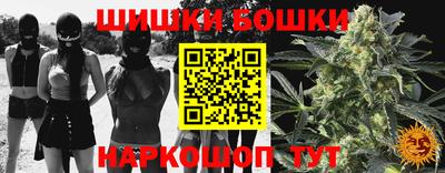 2c-b Партизанск
