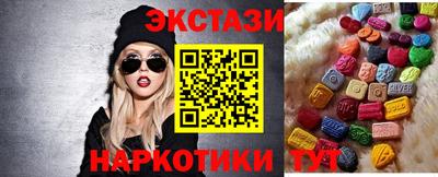 мефедрон мука Первоуральск