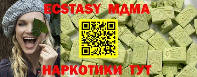 мефедрон мука Первоуральск