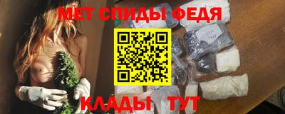 мефедрон мука Первоуральск