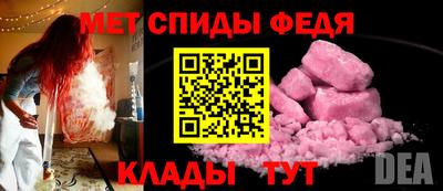 мефедрон мука Первоуральск