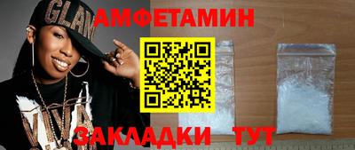 2c-b Партизанск