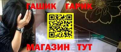 2c-b Партизанск